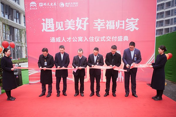 8c96f33d008e015de27fefd959e4c4e4