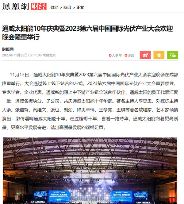 acd6d76ceeb9666065b4694046fc3c90