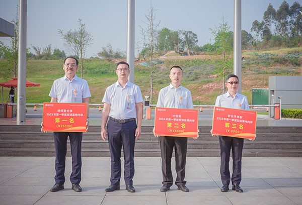 c94bd1d96801791c228ce85de1131308