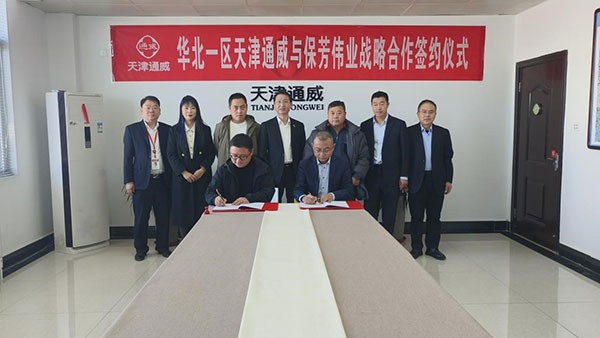 e545c5deb06462160479439c4cca2248