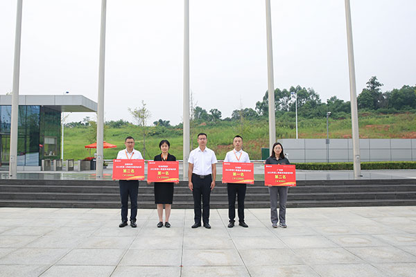 eec849741d637ab34d03d8df572a01c3