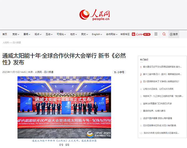 fa0437a6dbcba46f2626a542554027df