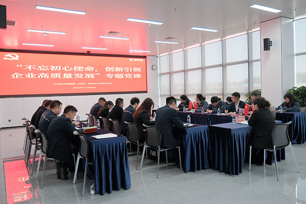 3ff4087c2f0f9cc30f21b1975b2afb2e