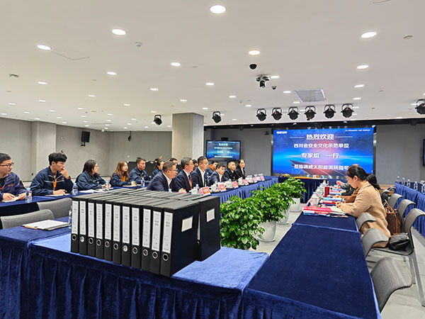 4a8a130e859f5fa8c82433368cae300d