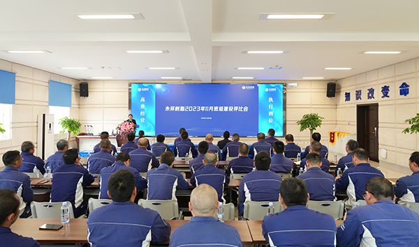 亚洲必赢国际·437ccm(中国区)官方网站