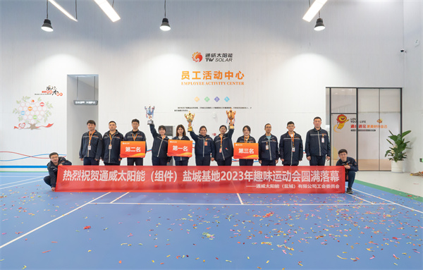 12a51e3f63dbddd4723cb2180feea5f3