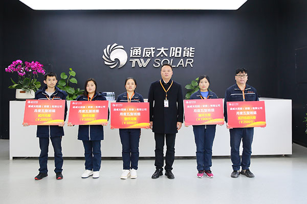 631865b475c9590abc845815e8c84445