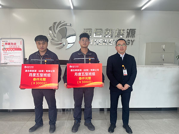 6f84fcef631361d1159df2c538987d72