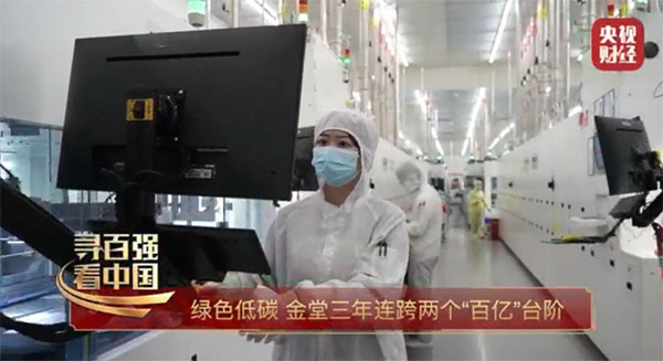 d8c30dd46b9d3a5bbeea908b16ad4a42