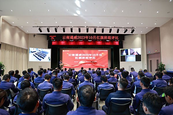 亚洲必赢国际·437ccm(中国区)官方网站