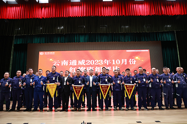 亚洲必赢国际·437ccm(中国区)官方网站