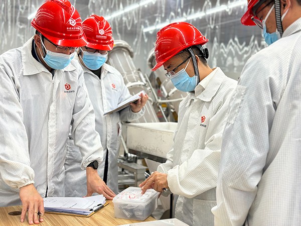 4953432907f861bcca070e0d7bdeab7f