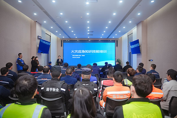 0c079c3909bd1d79af7a53930f6829a9