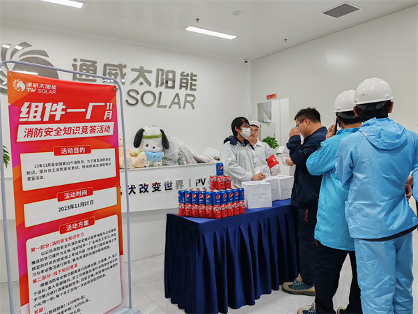 4e298b1e3cbd9616f9f80ea000f7e306