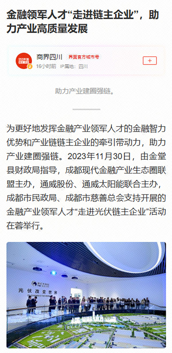 407c7a872d4896afe727ec19bbf52b55