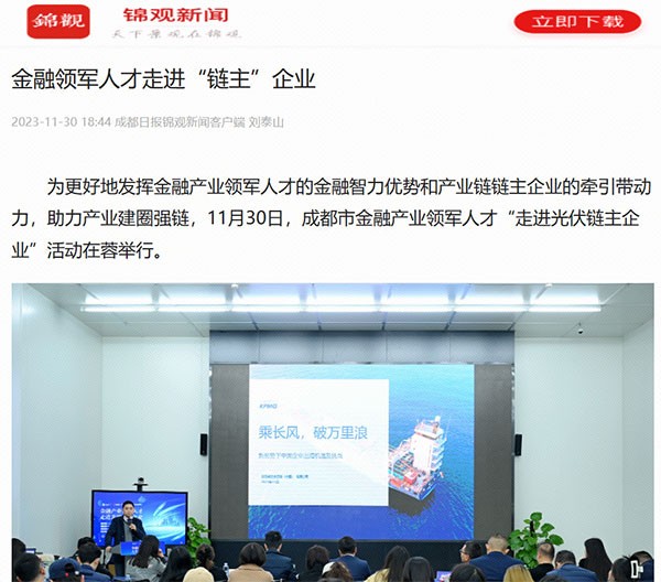 d753719bf6e2d40db544e3698080d2b9