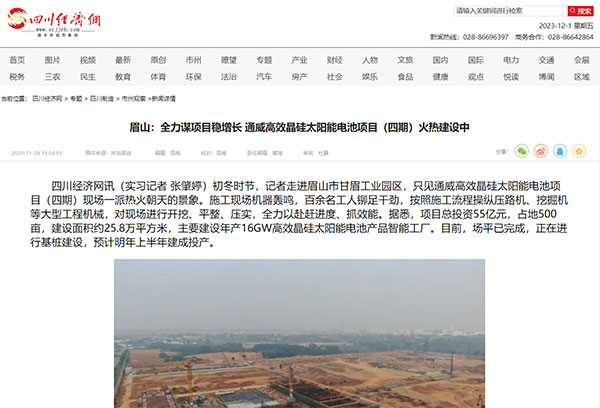 e7d4927faa018c7b291bcdfa21281595