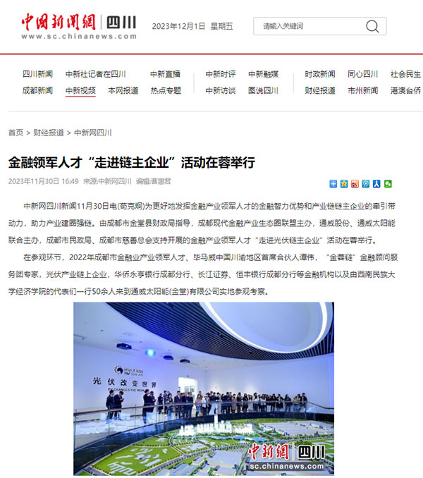 f635a5b6a04c7e6402e09a54d2d7ab76