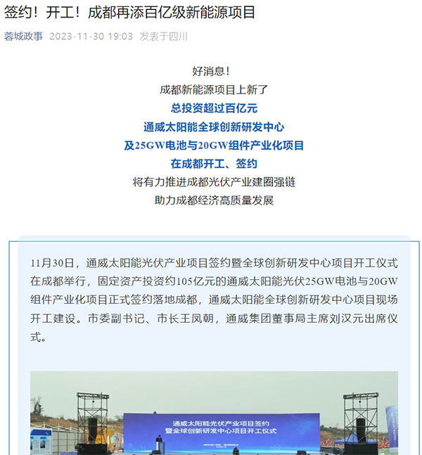 123c2c79968cc4d7848b2e82e4b071cc