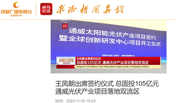 bcd7d389de20d0d4ba3fa06dac913a3b