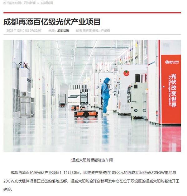 c9e221390ce592697da901d99e42893a