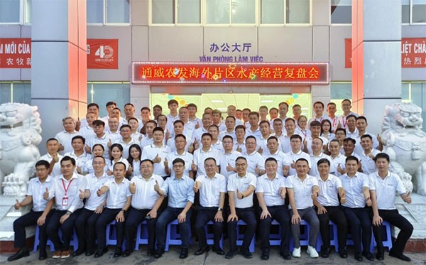 b0bd47a9fcf0dbfa0bde6a2634eb59b6