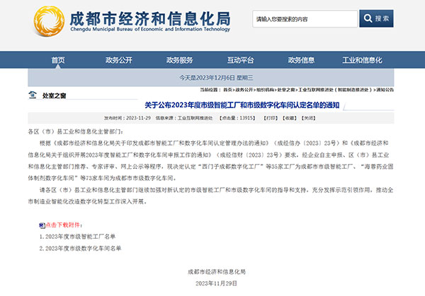 1f5a336b7230ed176b0830b4b9654ba5