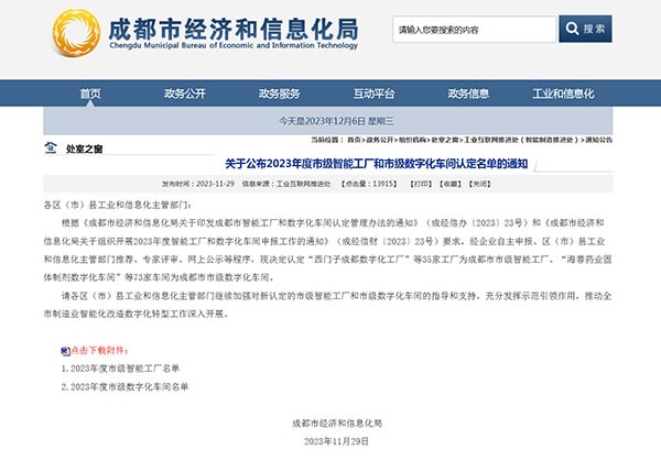 5ab6841fe68d19ba8d12cdf6a7ffdf12