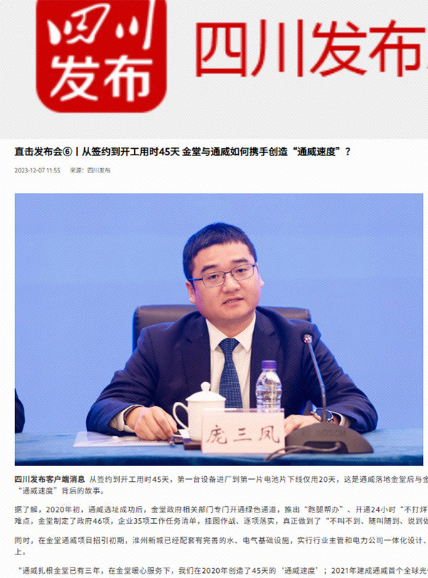 47d470e88fed548c49743236eff96dcd