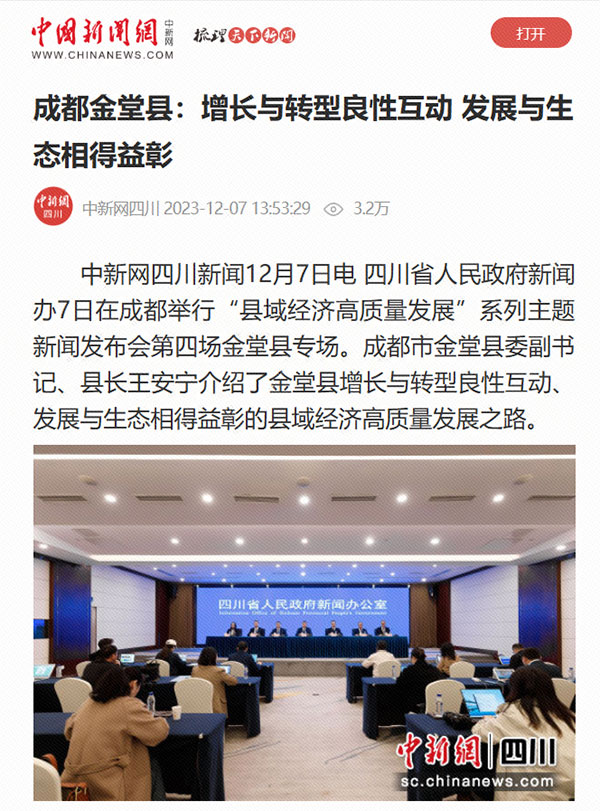 4f442c6ef91f3be12acab97b2552e79e