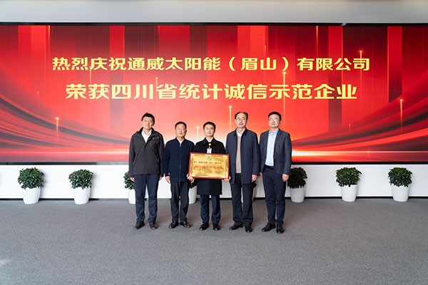 7ccfacdf4cf617d81a8a2fba5a68c64b