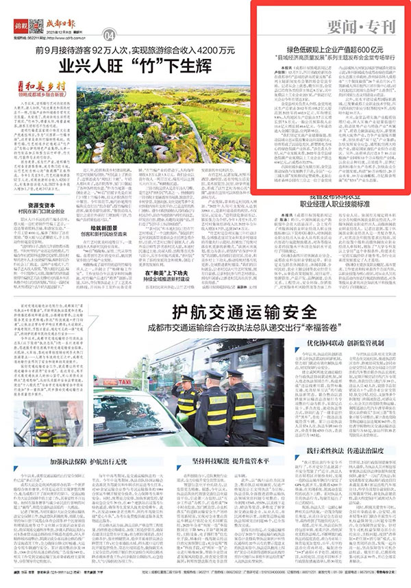 b62f35d9286b09b9cbbb1a0b28ce6618