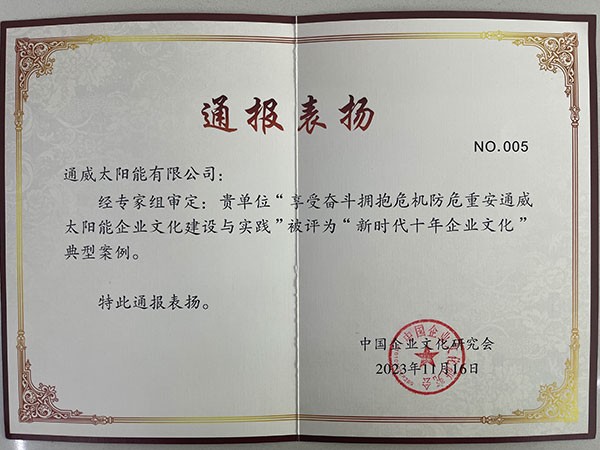 d6d40ad4da72b049feda839e63973ed6