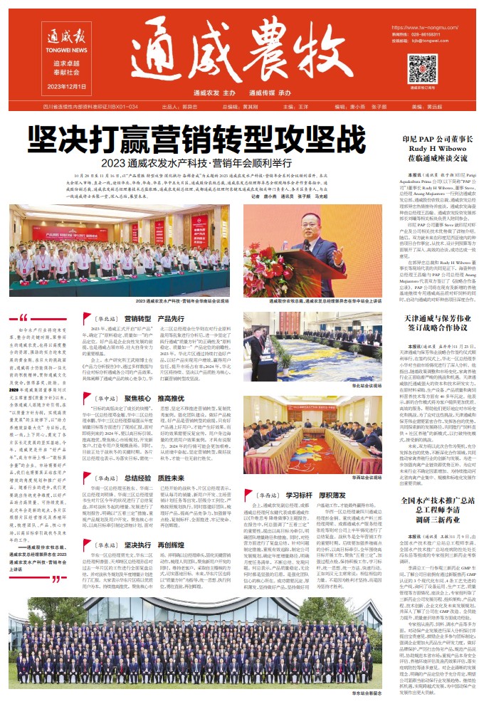 178554116ac87dfd71199861ee8e0551