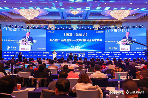 5a8a2e11edd28e3441a3f2ece75e68ee