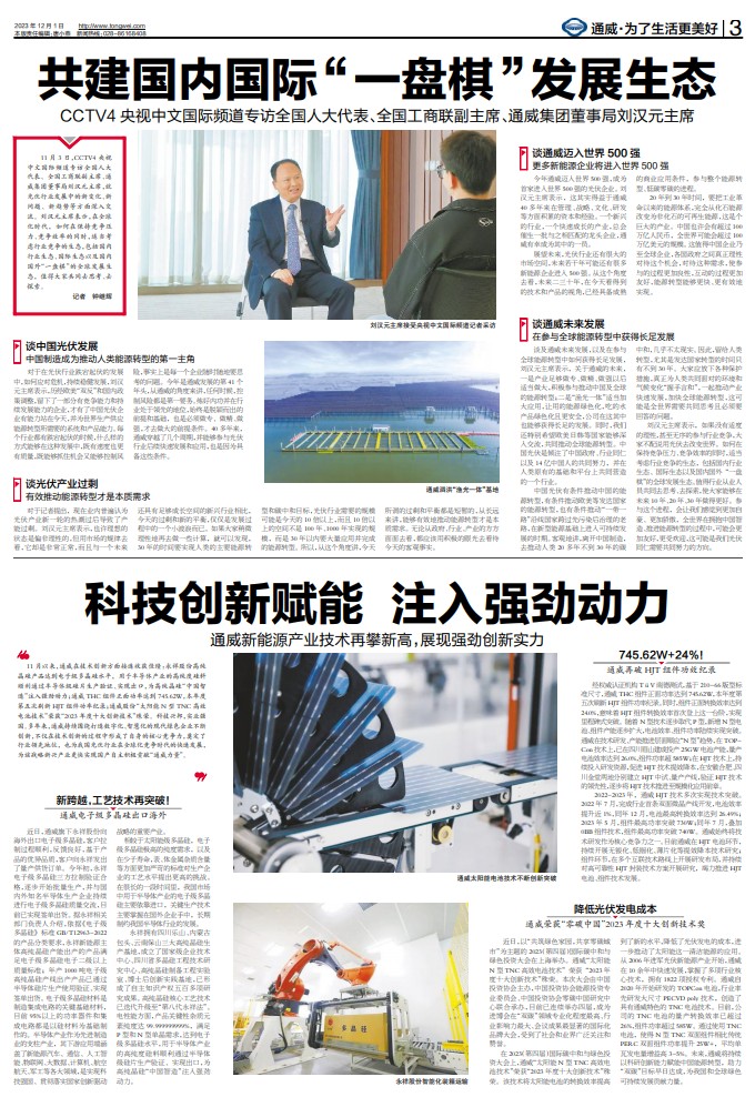 6901ac30a203a79a2607bd0459298c29