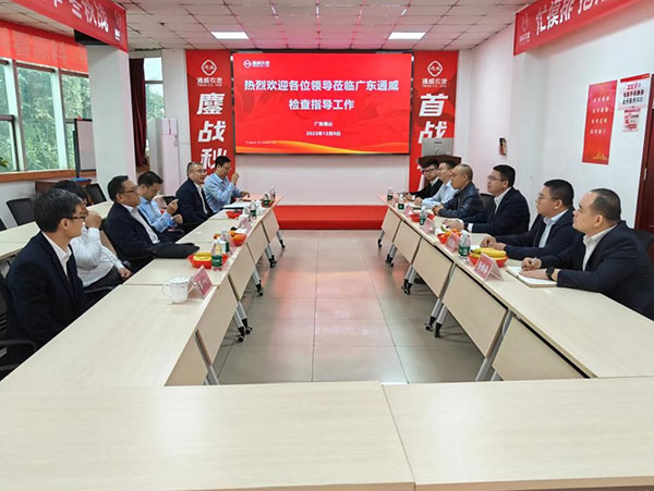 7577b5d89d413a2090701dacf1934a49