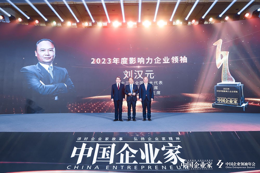 7d1dffcbfea74c7580ed975a6b42eb8e