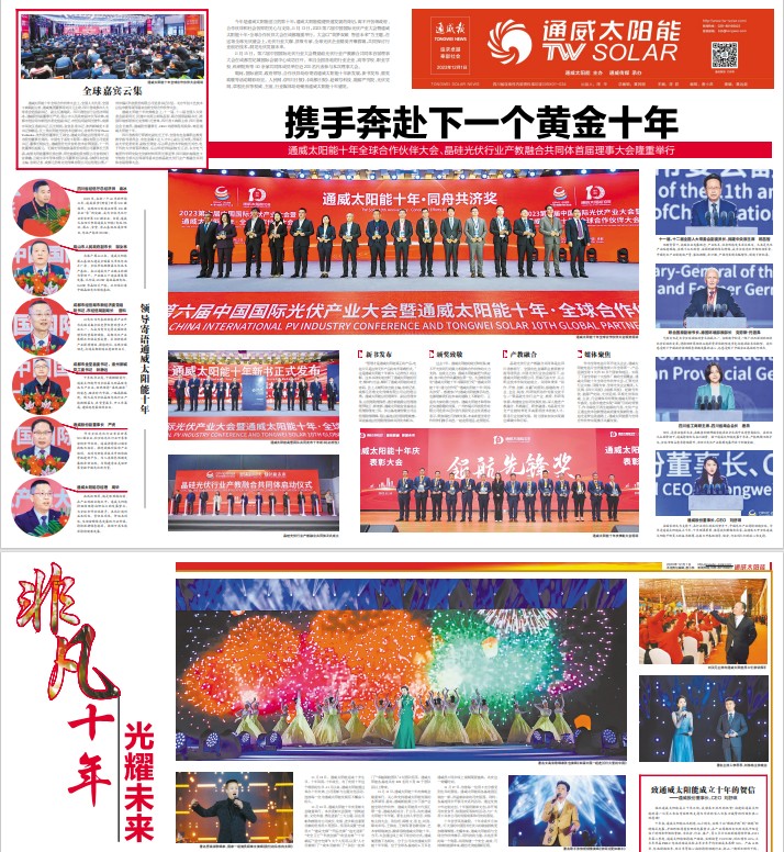 acc8c5f225bc314bc3e478ececd04b42