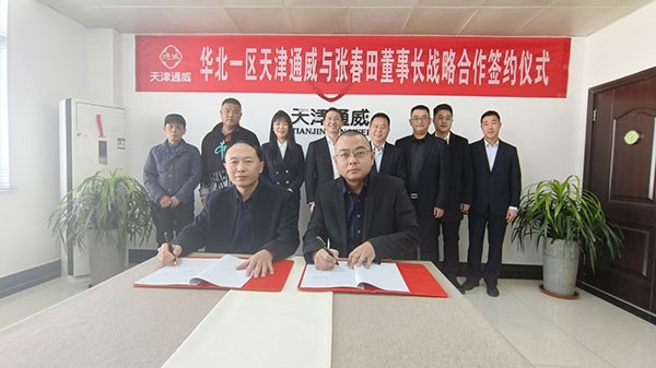 e1613db58172e487b6252c0bf431bd4a