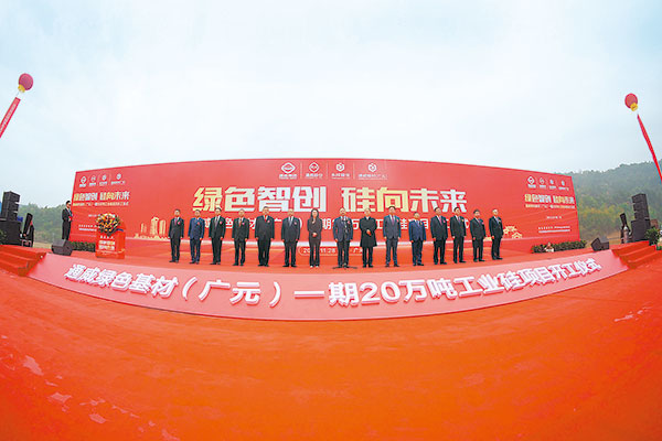 0f583de5420257dc1f0ee33540687792