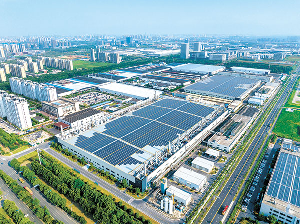 46945f7a42a4239ba399442cf75eb491