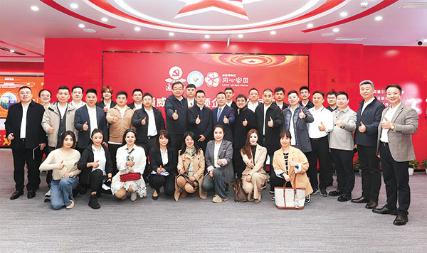 4a76b6a95ec67b2745c4323820a5dfc6