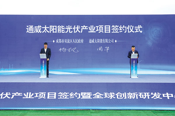 4ffbb2031c0c2c94f51ca2685f70d1dd