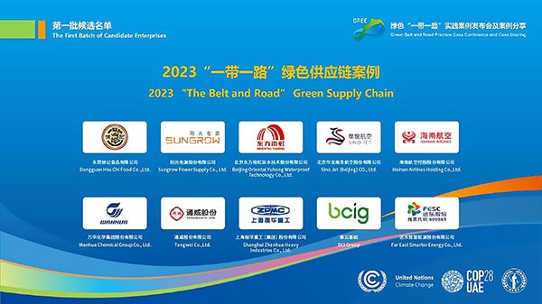 5ca85f6ce3d472d4228d698c4ffbb130