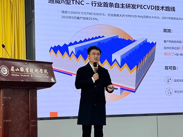 9aa78568e9c8d1e72a8557e533e741e2