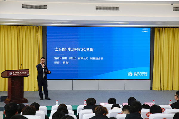 e951157db3039659ee9eb0e34c8330c5