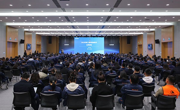 f0cca4e9bc8e6fc6a21f4039c6d06873