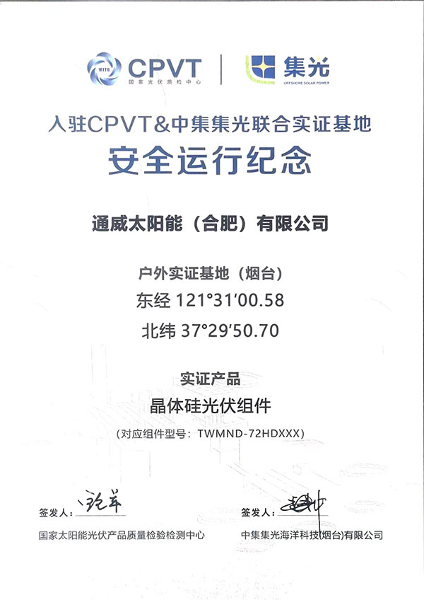 2369d4991a8cc4d513066132a6ba1727