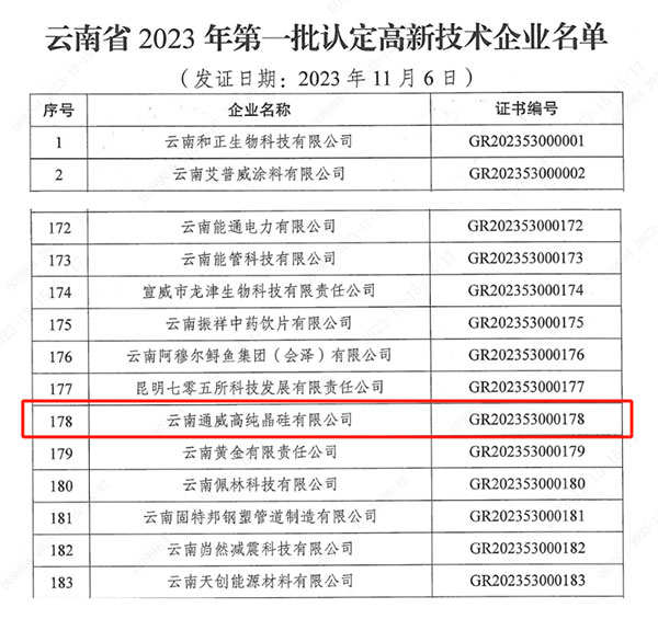 40ab288841172ec4891b927d4ad9f649